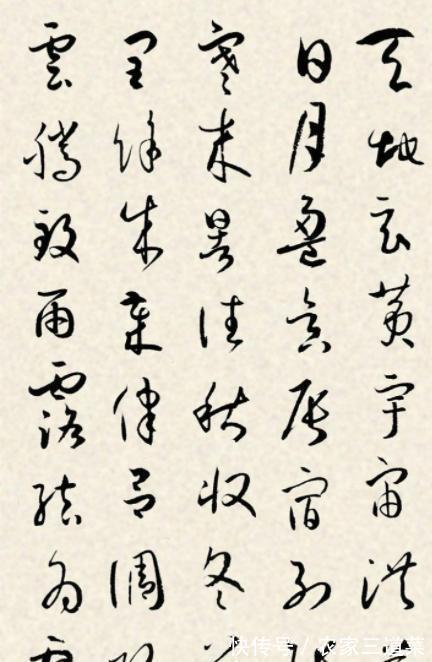 王一博$明星字迹大曝光,易烊千玺被赞字如其人,王一博的进步有目共睹