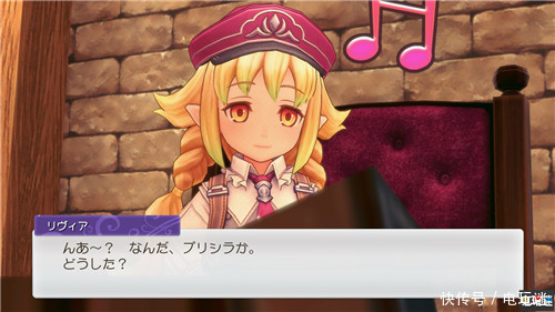 发售 符文工房5 21年5月日发售公开豪华版内容 内容 发售 奈尔 Switch Ds 豪 游戏 精品游戏指南