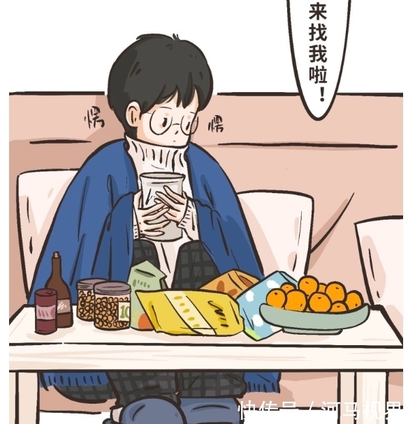 再靠近一点点漫画第八话林棋哥哥