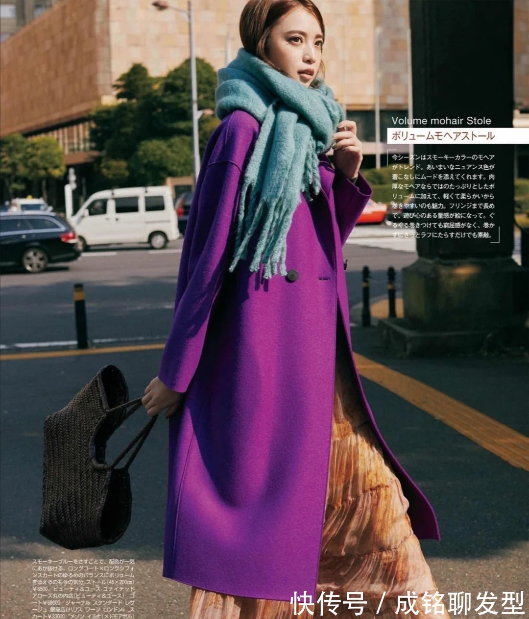 亮色|四十岁的女性大衣别总穿黑色!沉闷又显老,这几种颜色时尚又减龄