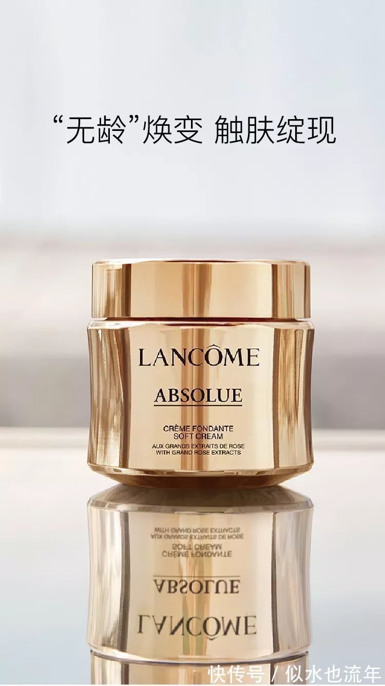 饱满度|这些面霜经典好用,补水保湿美白紧致提拉,提高我们皮肤的饱满度