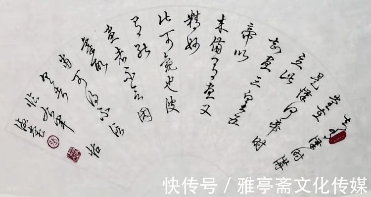 张淑堂|【艺术名家网络作品展】——书法名家张淑堂