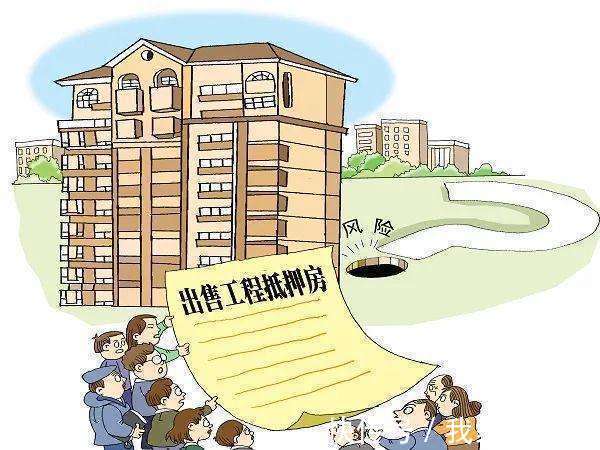 一线城市|刚需购房窗口期已到？专家：房价、政策双双利好！