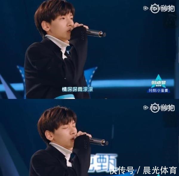 《创2》又被嘲了前11名简直是大型回锅肉现场!