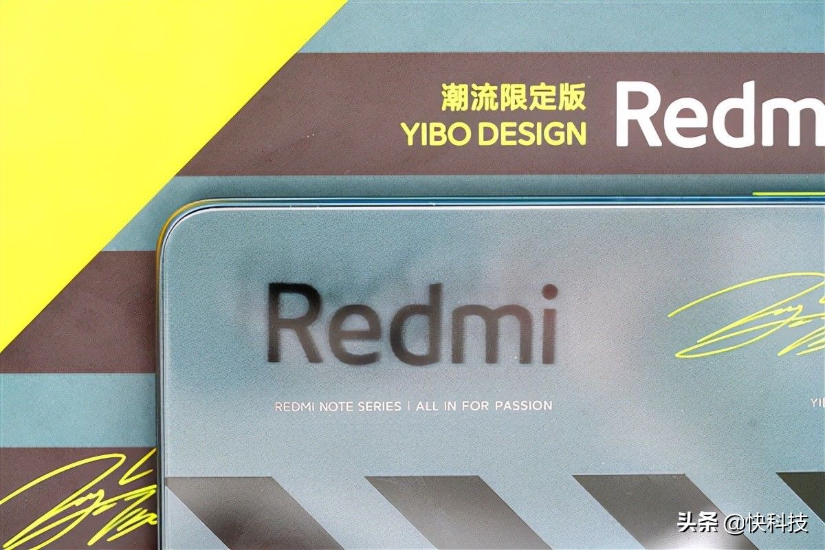 开箱|3D悬浮Logo吸睛！Redmi Note 11潮流限定版开箱图赏