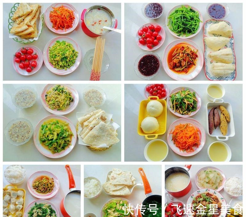 朋友圈|我给家人做的一周早餐,走红朋友圈,每天不重样,家人吃得香!