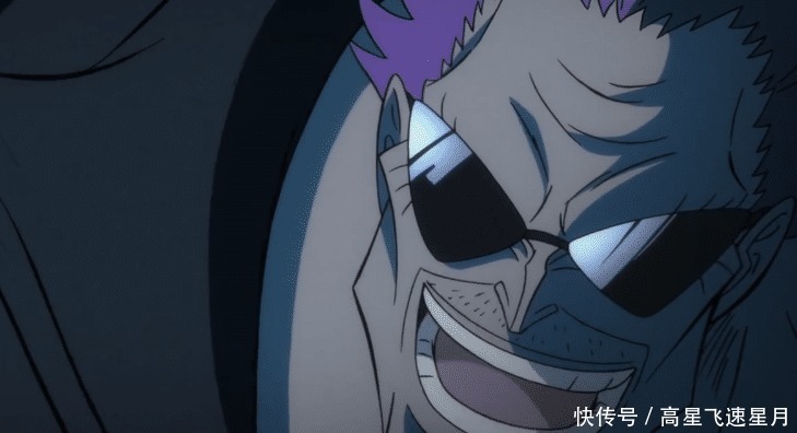 海贼王黑胡子的组合技压制大部分能力者 黄猿对战黑胡子胜算低 全网搜 海贼王黑胡子的组合技压制大部分能力者 黄猿对战黑胡子胜算低 全网搜