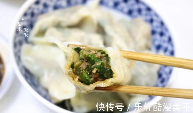 秋天吃饺子，这馅料才是真鲜，比韭菜馅更好吃，别错过