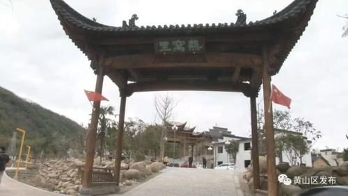 美丽乡村过大年 乡村旅游新热潮