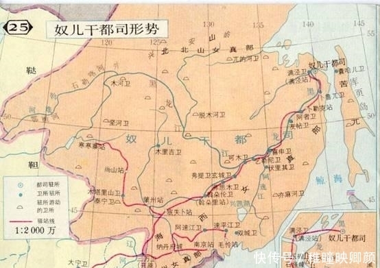 都司|明朝是如何控制东北的?大明王朝“奴儿干都司”兴衰史