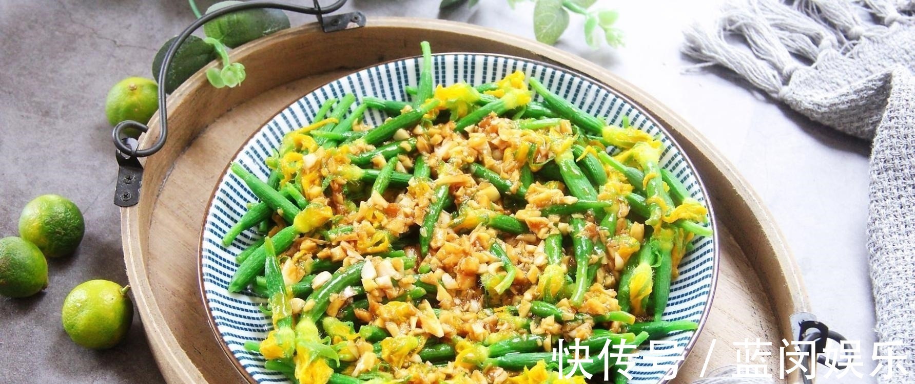 预防癌症|女人要多吃这菜, 维生素E丰富, 常吃皮肤细嫩有弹性, 不显老