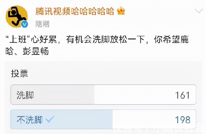 《五哈》第二季开启全新录制，新人加盟，赛制升级开启新玩法