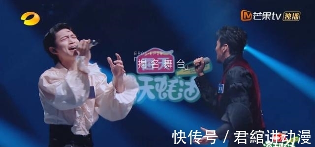 陈粒|《谁是宝藏歌手》被音乐眷顾的他们,也终将成为华语音乐的保护者