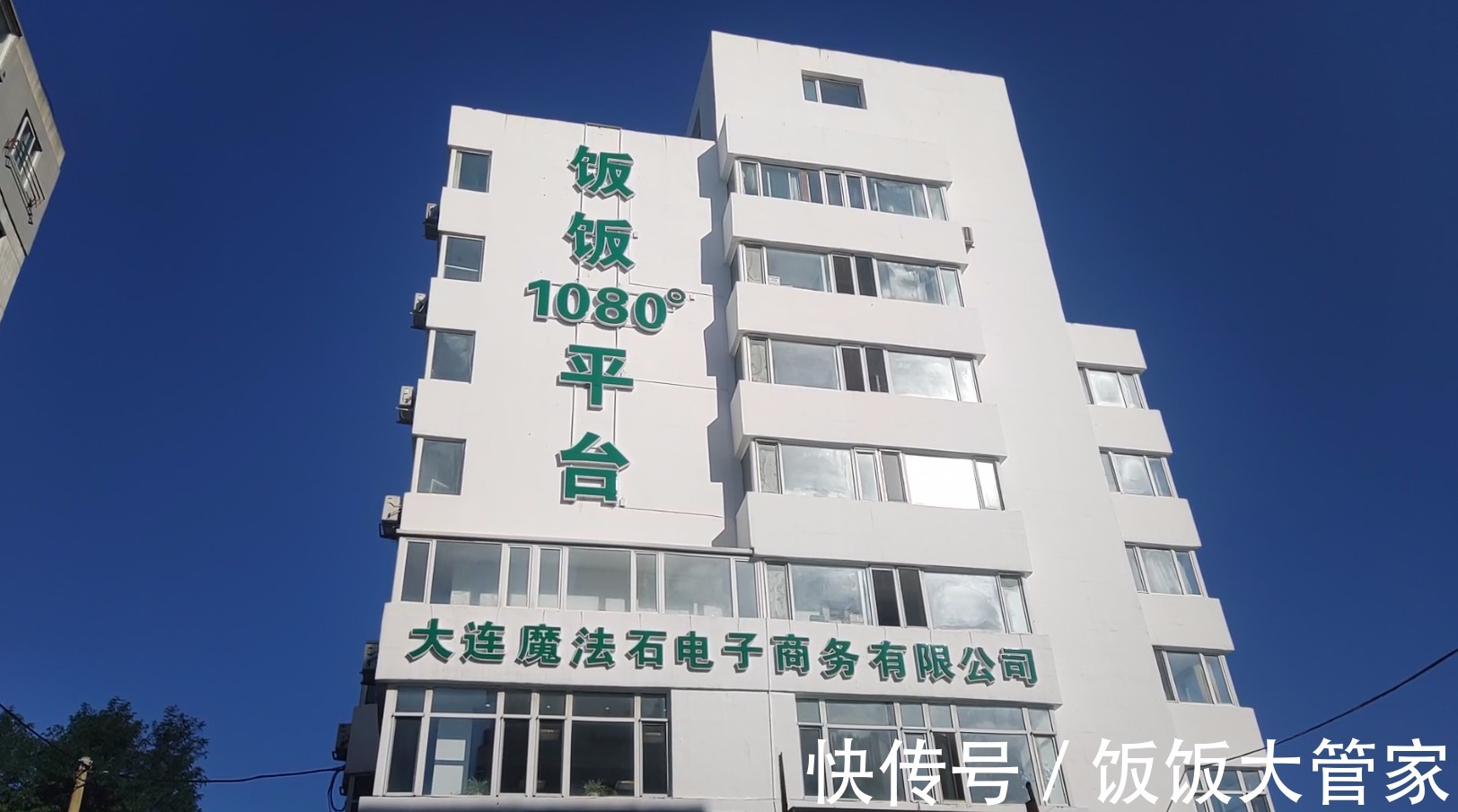 商超|传统商超转战仓储超市三大难——仓储、价格战、销售