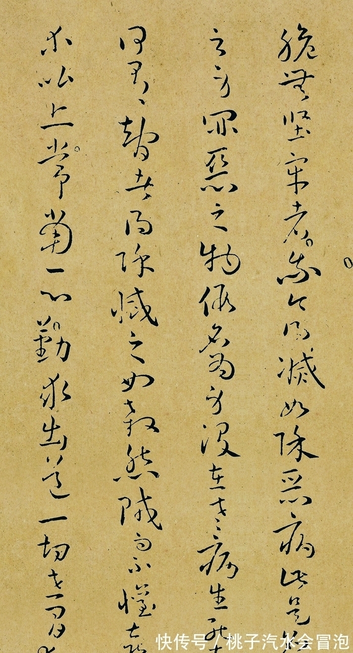 孙过庭$唐代一件“绝世草书”,比王羲之的字还金贵,被日本天皇毕生珍藏