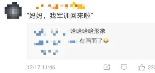 大开 脑洞大开！画说嫦娥五号回家