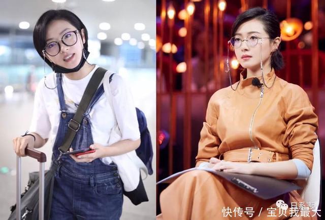 怎么选一副适合自己的眼镜脸型和气质都要考虑