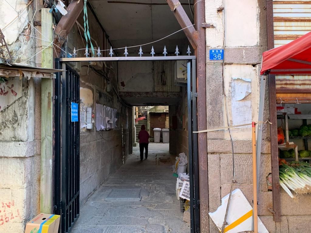 羊汤馆|难舍老街情，更想早点搬！中山路区域历史文化街区棚户区征收在即，市民随时可以“撤”