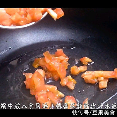 酸辣汤|酸辣汤饺子