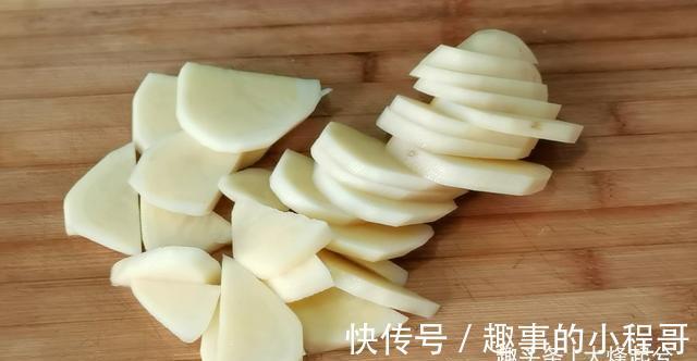大葱|一个茄子加一个土豆,也可以做出美味下饭菜,食材不够,方法来凑
