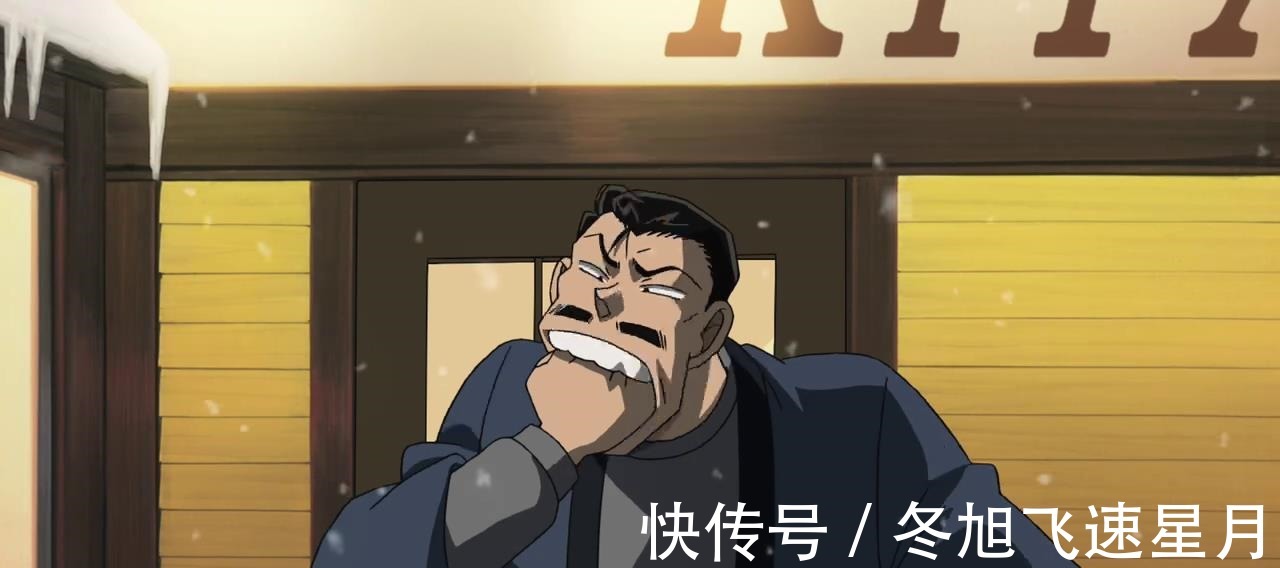 名侦探柯南|论《名侦探柯南》里令人纠结的“父婿关系”,处理时彰显人物特色