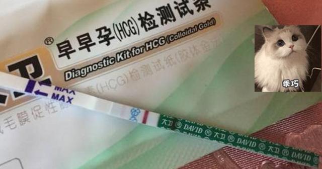 四维彩超|怀孕后总是小心翼翼闯过了这6关孕检,孕妈就可以松口气了