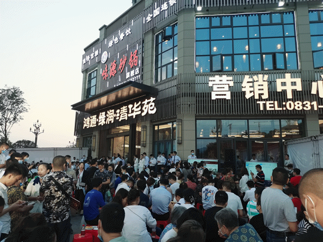 游鱼|小户型打堆堆!宜宾上江北,是纯刚需遍布,还是富人低调?