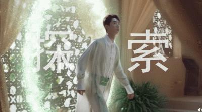 賭一個2021年的壓軸爆款？