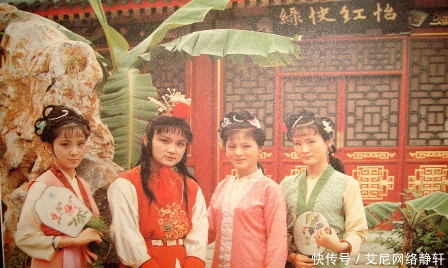 无缘|花袭人:温厚可人,毁誉参半,多情公子无缘的大丫鬟