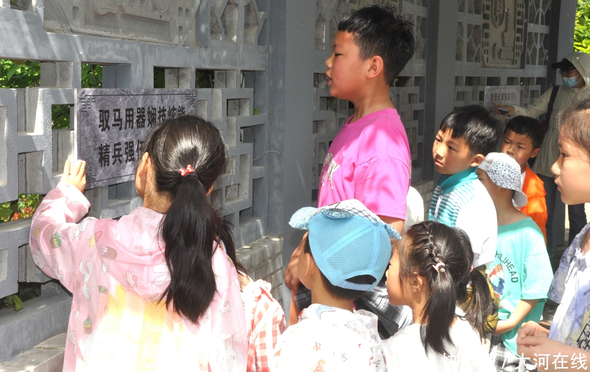 学员|贝森语商学苑:户外研学涨知识，拥抱魅力大自然