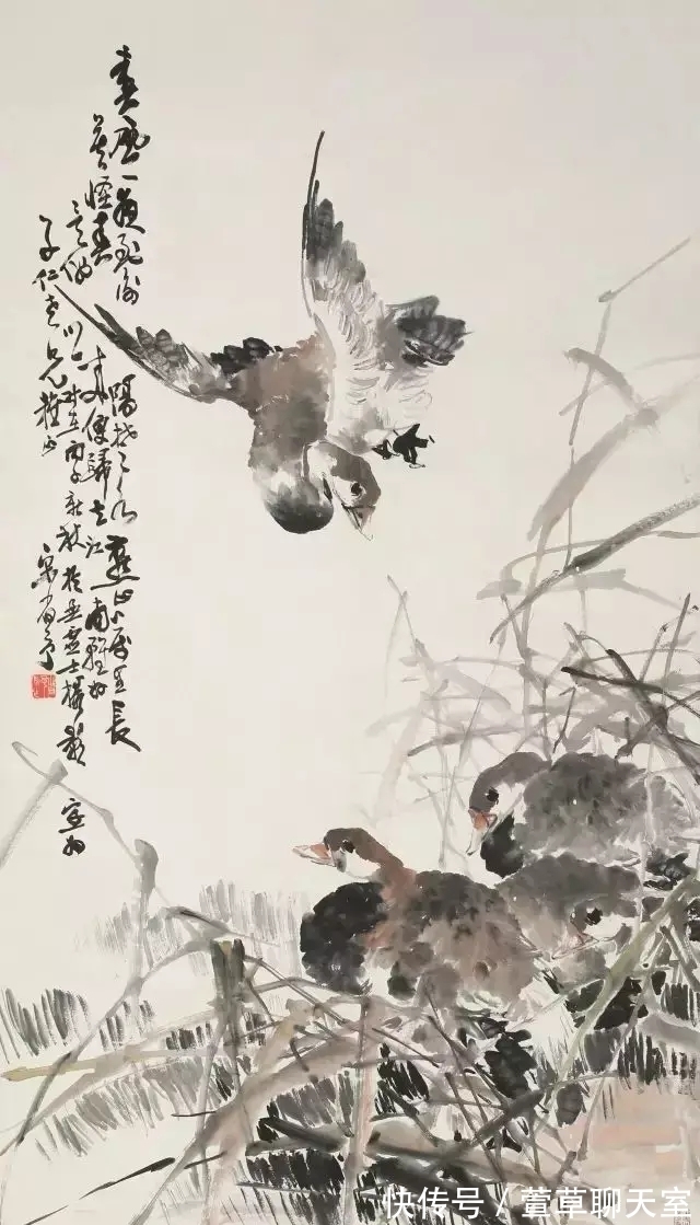 岭南画派@一位老画家|宋省予花鸟画