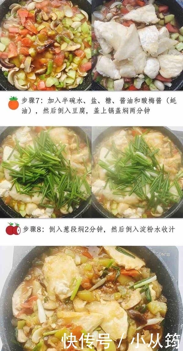 孩子|父母个头矮,孩子就没法长得高?全靠常吃“它”,十几岁就1米8