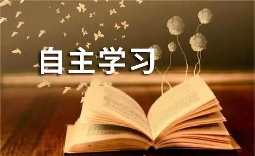 四川高考理科状元郭怡辰：超前学习是自己成功的秘诀