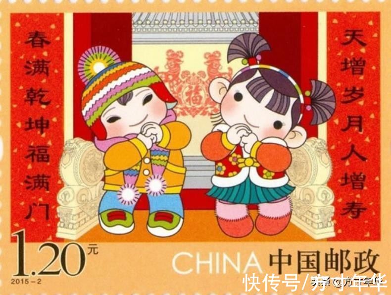 小版&从追捧到凉凉，这套邮票只坚持了5个年头，你当时有收藏吗