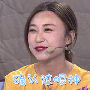 楼盘|买房 是件很纠结 很累的事 你买房花了多少时间呢