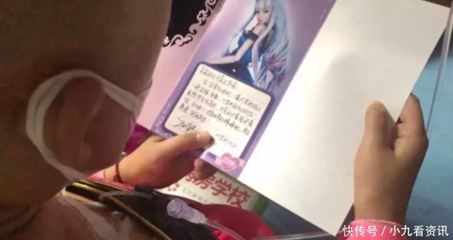 公主|这是我见过最感人的罗丽公主,缔结契约的刹那,差点哭出声