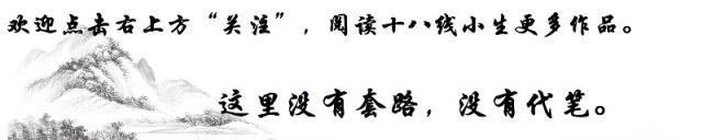 东北|高句丽如何挑战身为东亚霸主的隋朝，以至惹祸上身