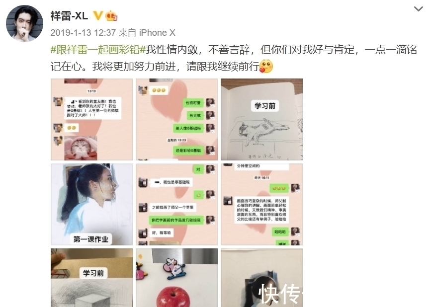 孟老师!清华美院男神酷似金城武!为一幅画累瘦17斤,堪比彩铅界“冷军”