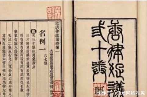 罪过|“一甲顶三弩,三甲进地府”说的是老百姓私藏甲胄比弓箭罪过还大