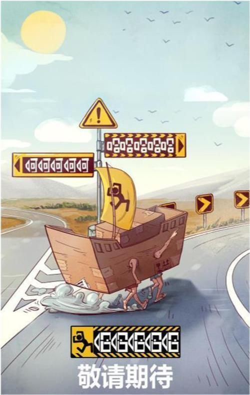 郑爽|综艺播放指数：恋爱节目上榜第三，郑爽新综艺热度稳居第二，第一持续霸榜