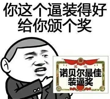 文远|砸了1680吨美金的无人驾驶项目,就这样泡汤了吗?