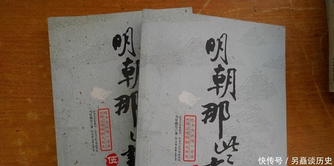 作家!公务员里最成功的作家:一书封神,3年赚4100万,今成处长