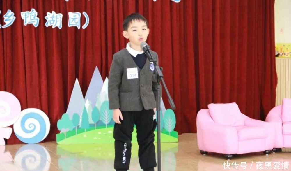 记录|幼儿故事诗词大赛丨海贝中英文幼儿园(乡鸭湖园)赛程记录来啦!