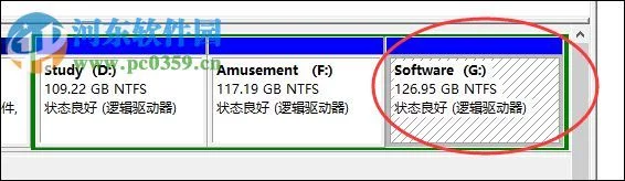 扩大c盘