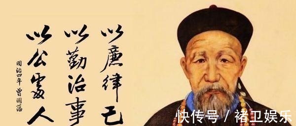 国藩@曾国藩:忠厚的人,最后难成大器,只因这三个毛病