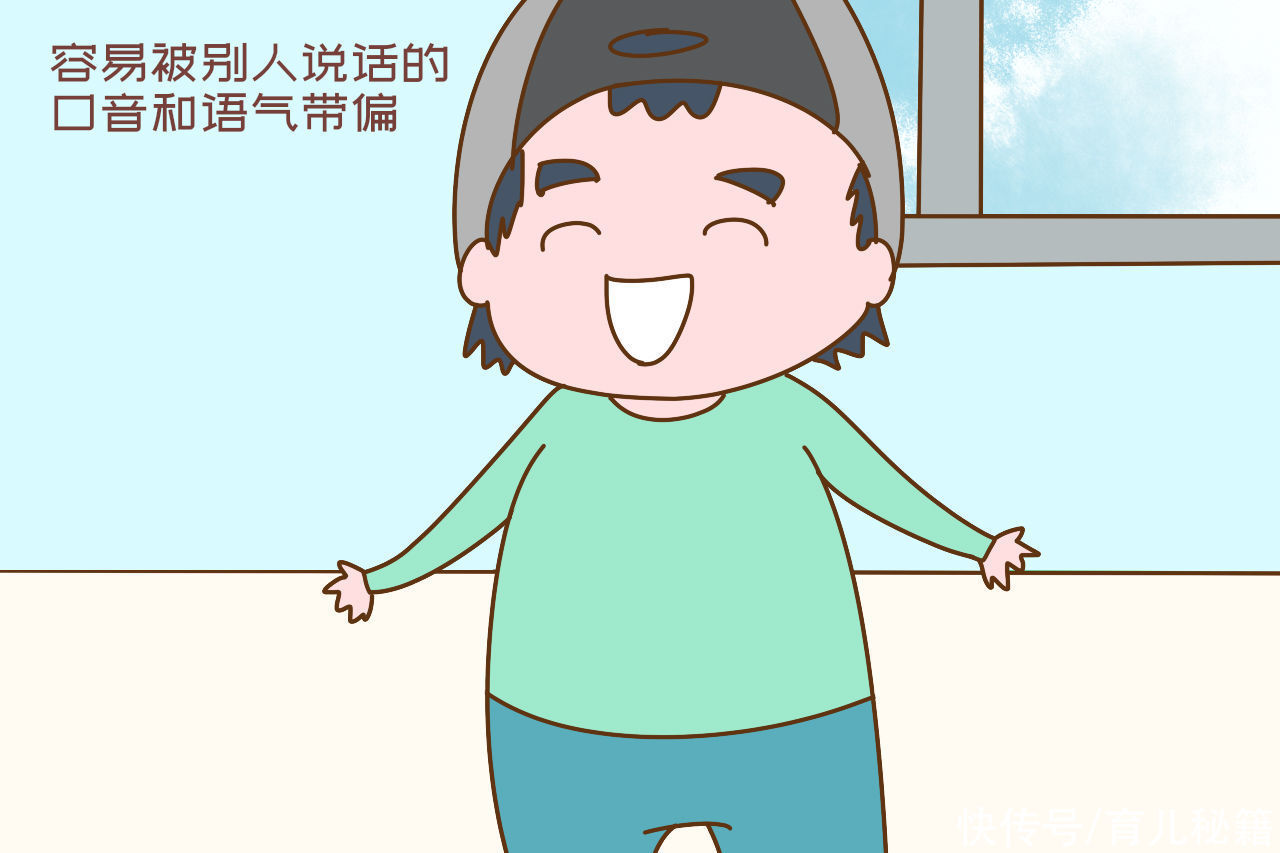 心理健康|孩子以下表现看似是坏毛病,实则暗示脑力超常,家长别因误解耽误