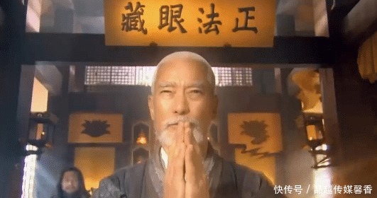 笔下|金庸笔下此2人最悲催,本是绝世高手,苦练武功数十年却沦为二流