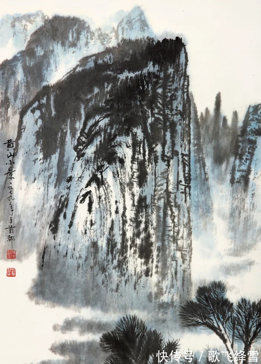 近现代|荣宝斋库存书画名家作品展卖会即将开幕