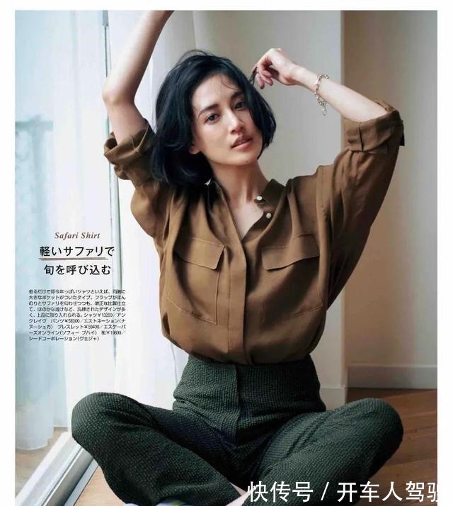 风衣 “惹不起”的职场穿搭!30+女性拒绝依附,要做自己的女主角!