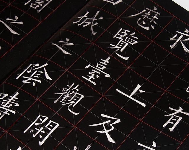 陈益椿&晚清时期的一本老字帖,想学欧楷的真得看一看!